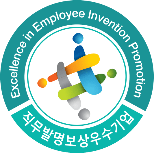 직무발명보상 우수기업