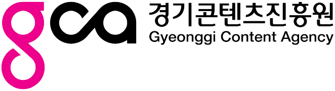 경기콘텐츠진흥원