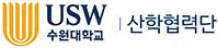 수원대학교 산학협력단