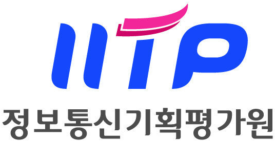 정보통신기획평가원