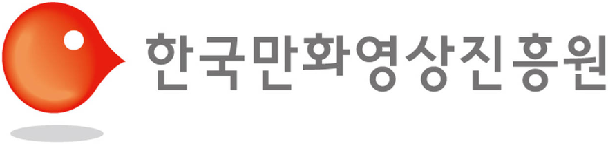 한국만화영상진흥원
