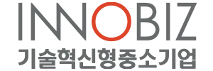 기술혁신형중소기업 INNOBIZ