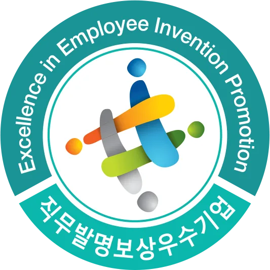 직무발명보상 우수기업