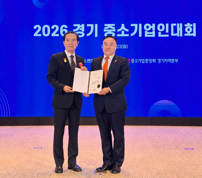 KakaoTalk_20260623_164002626.png