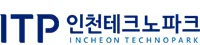 인천테크노파크