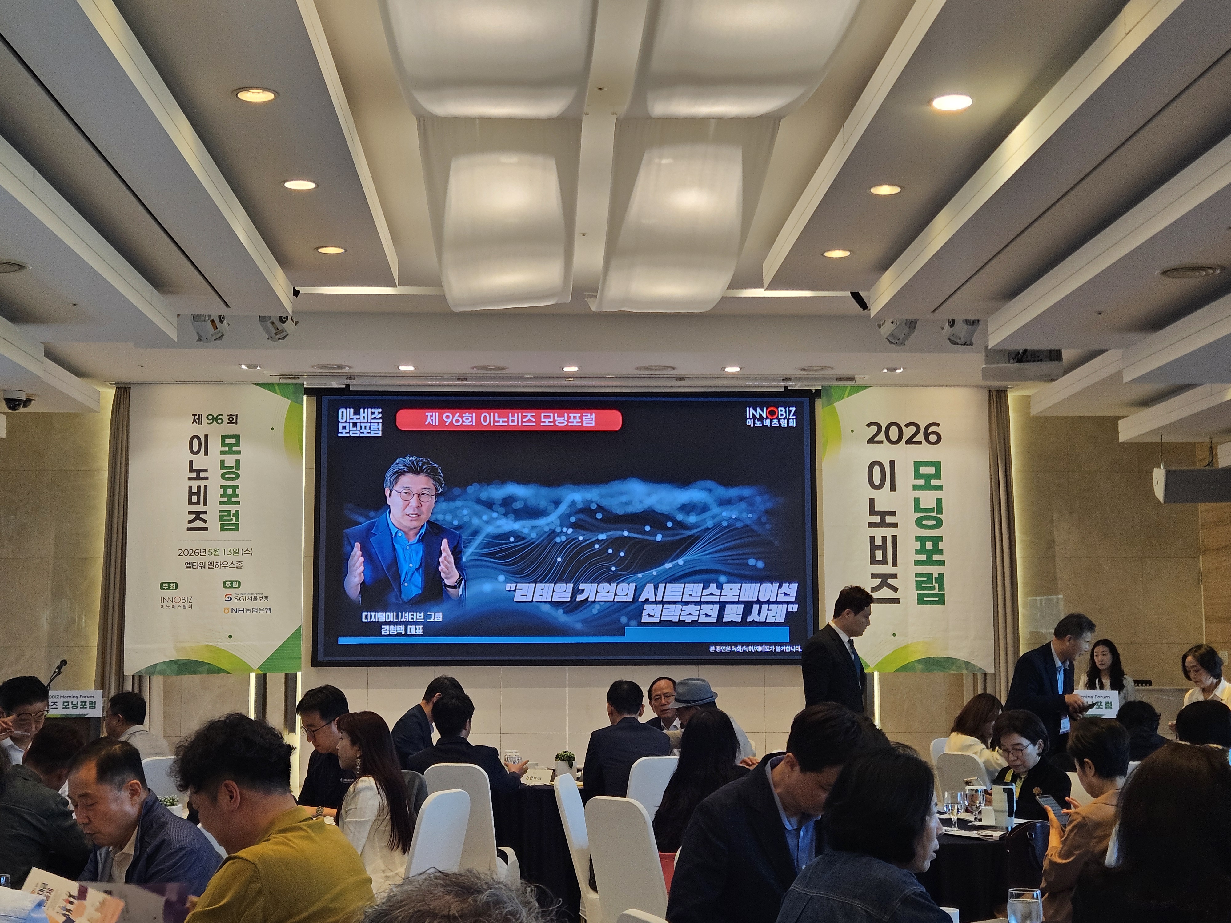 KakaoTalk_20260518_163441120.jpg
