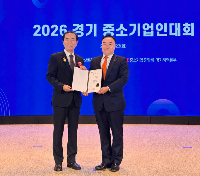 KakaoTalk_20260623_164002626.png