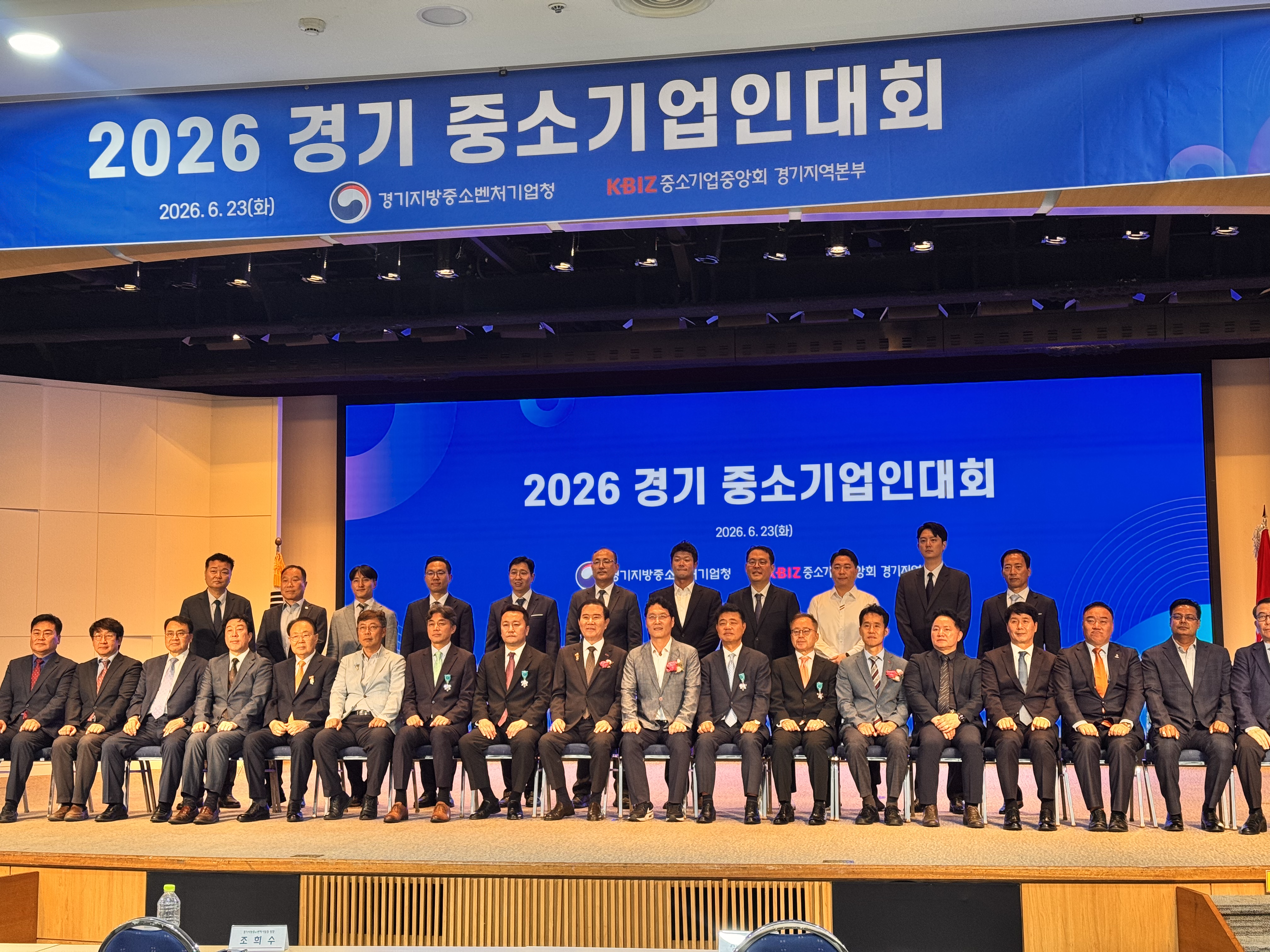 KakaoTalk_20260623_151914446_03.jpg