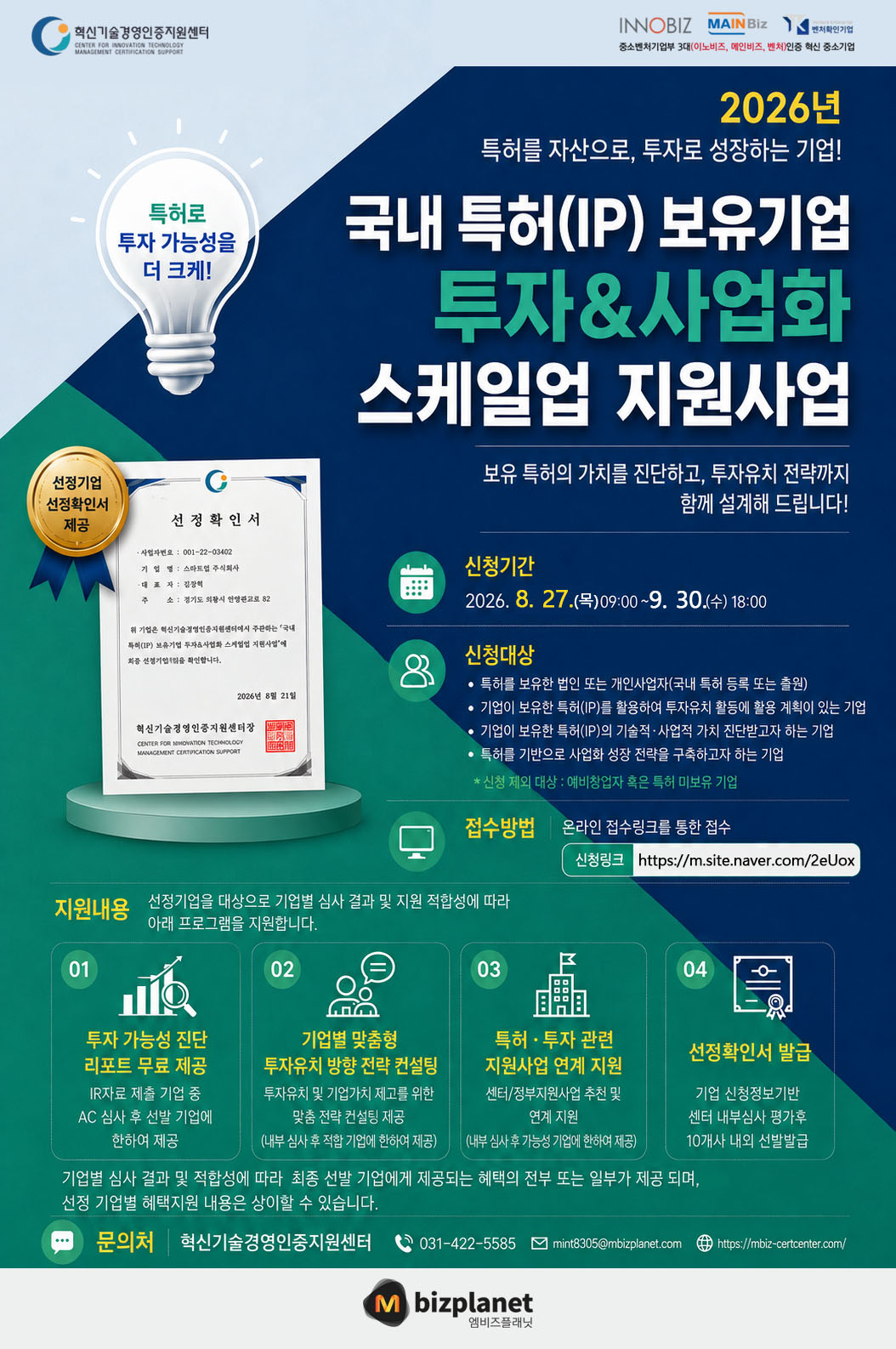 포스터.jpg